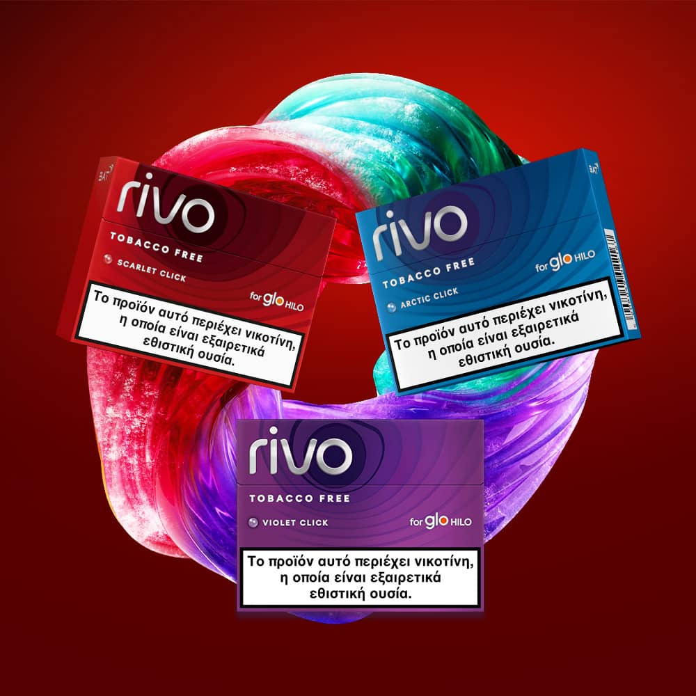 Three colorful Rivo tobacco-free nicotine product boxes (red, blue, purple) are displayed against a swirling, abstract red and multicolor background with Greek text on each box.