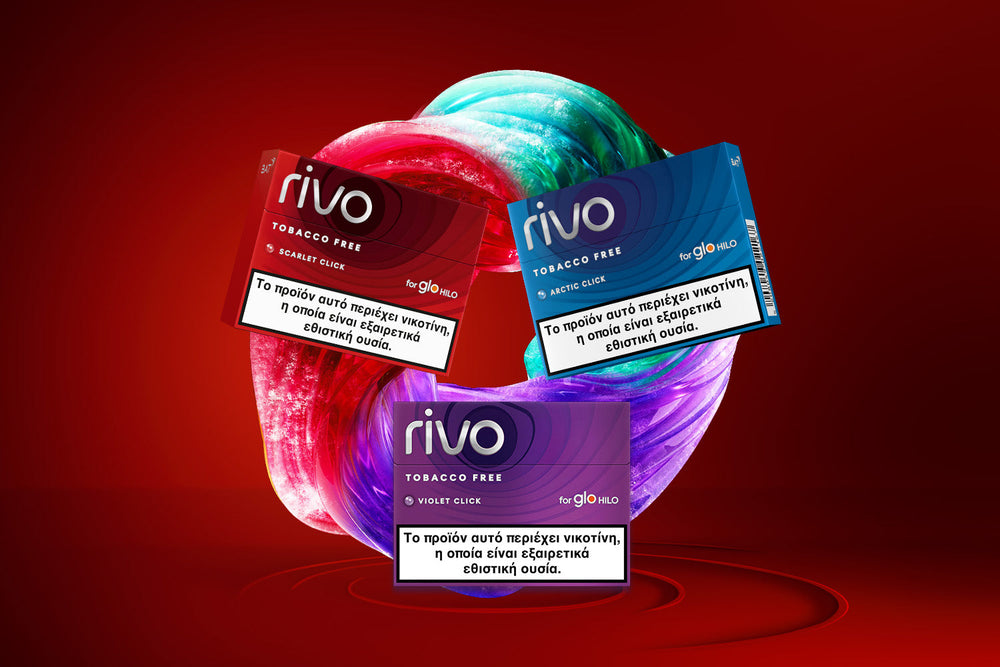 Three colorful Rivo tobacco-free nicotine product packages are displayed in front of a swirling, glowing abstract background with red, blue, and purple hues. Greek text warns that the product contains highly addictive nicotine.