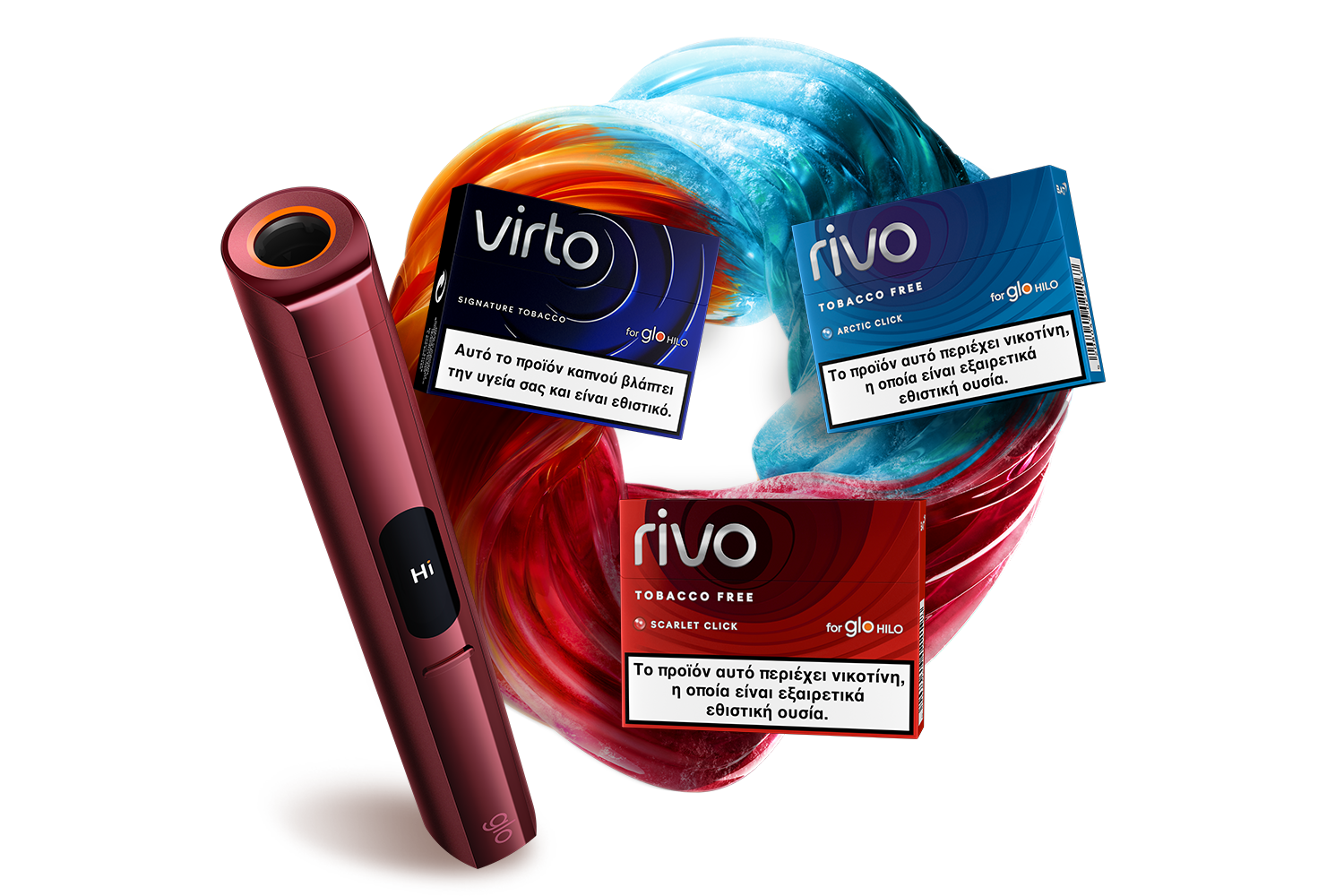 A red Glo electronic device stands upright next to three colorful tobacco or nicotine product packs labeled Virto and Rivo, set against a swirling red and blue abstract background.