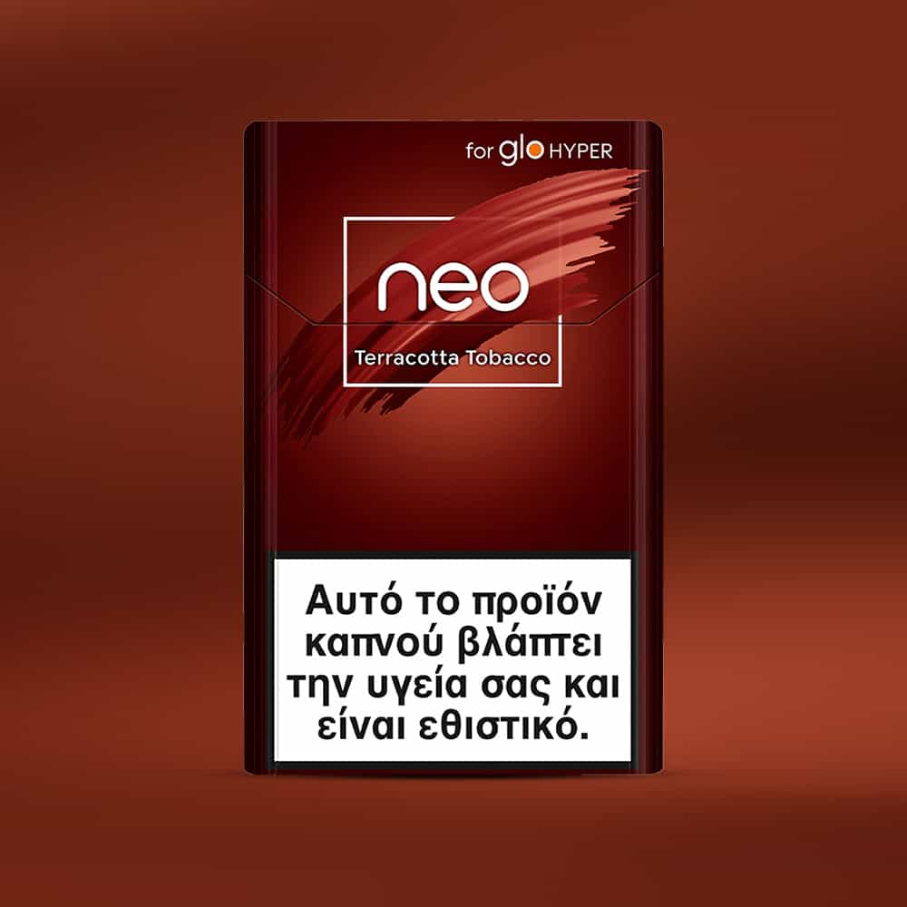 A pack of neo™ Terracotta Tobacco for glo HYPER with a Greek health warning on the front, shown against a matching brown background.