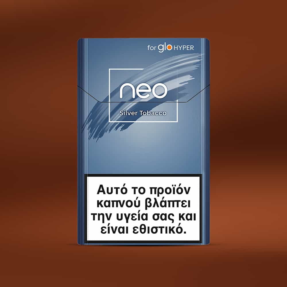 A pack of neo™ Silver Tobacco for glo HYPER is displayed on a brown background. A Greek warning at the bottom states: This product harms your health and is addictive.