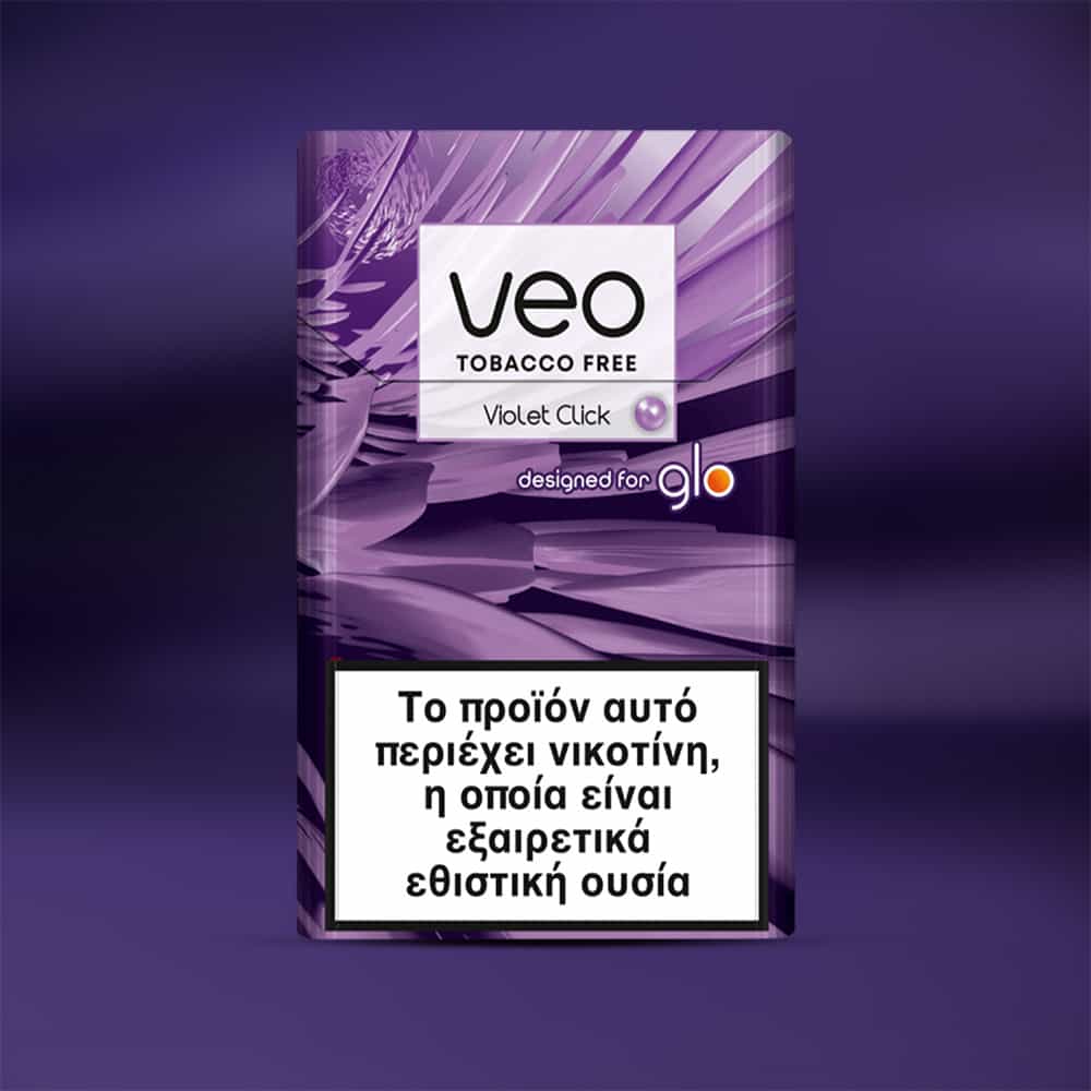 A pack of veo™ Violet Click for glo, in purple with a Greek nicotine warning label at the bottom. The background features a gradient of purple shades.