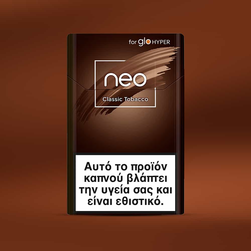 A brown neo™ Classic Tobacco pack for glo Hyper is shown, with a Greek health warning stating the product damages your health and is addictive.