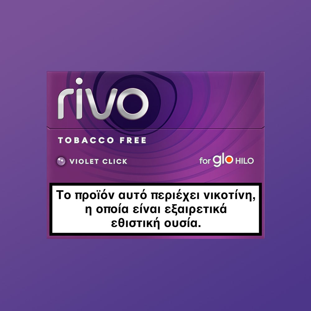 A purple pack labeled rivo™ Violet Click for glo HILO. A white box at the bottom displays a Greek nicotine addiction warning over a purple gradient background.