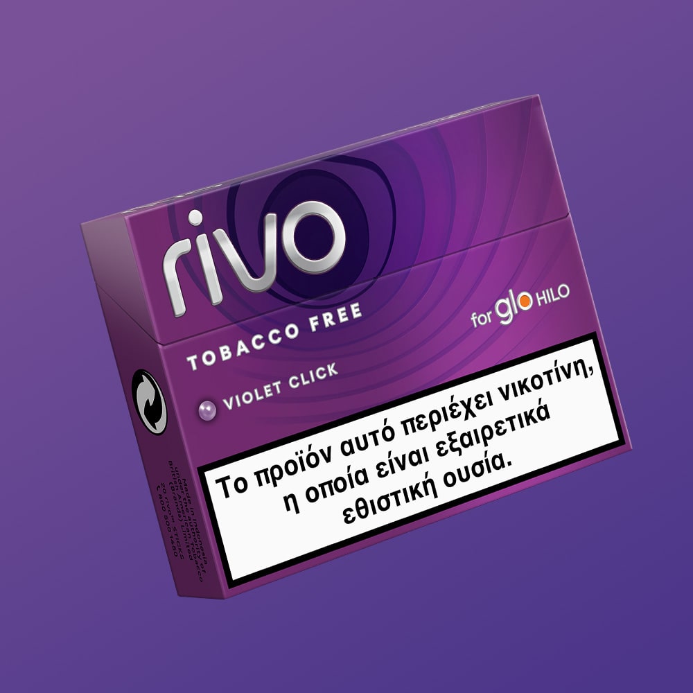 A purple box of rivo™ Violet Click tobacco-free sticks for Glo Hilo. A white Greek warning states the product contains nicotine, which is highly addictive.
