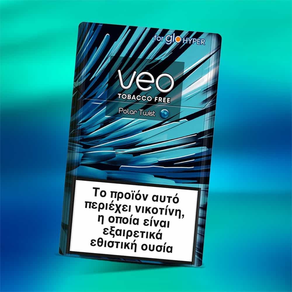 A veo™ Polar Twist packet with blue abstract designs, labeled for glo HYPER. A white Greek warning states: This product contains nicotine, a highly addictive substance.