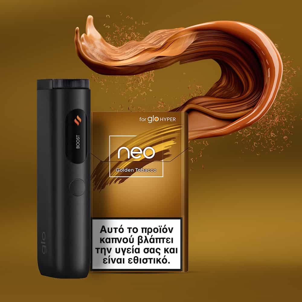 A black electronic tobacco device is beside a pack of neo™ Golden Tobacco, with brown smoke swirling above. The pack features Greek text warning that smoking harms health and is addictive.