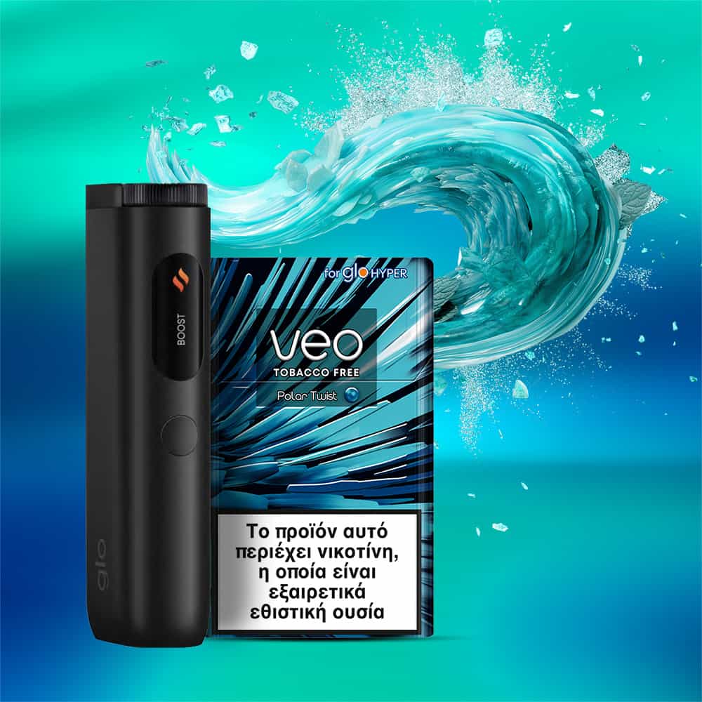 A black electronic device stands next to a veo™ Polar Twist package featuring a blue wave design and Greek nicotine warning, set against a vibrant turquoise background.
