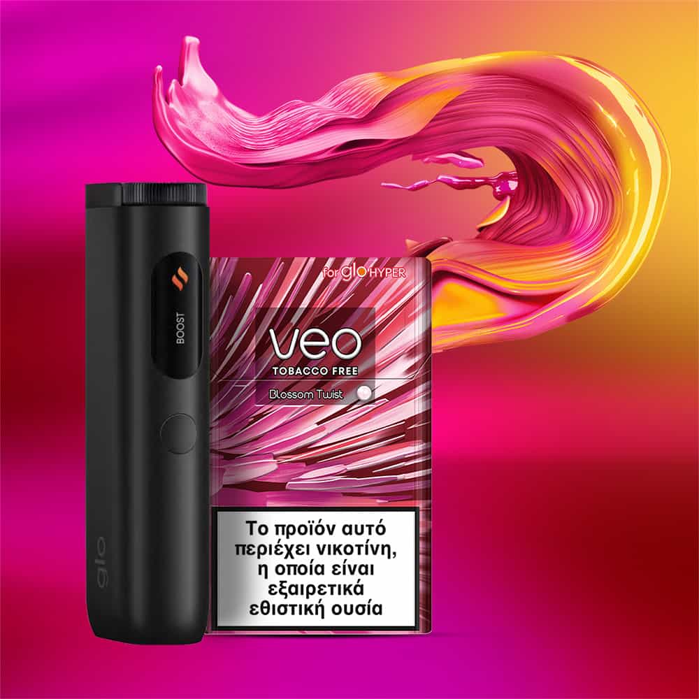 The veo™ Blossom Twist tobacco-free pack with Greek text and a black Glo device are shown in front of a vibrant pink and yellow abstract swirl on a pink background.