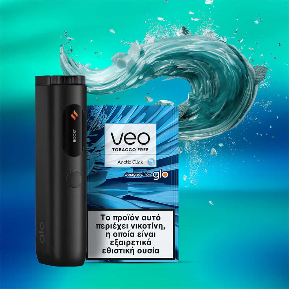 A black electronic device stands next to a blue veo™ Arctic Click box displaying Greek text. Behind them, water splashes swirl against a teal background.