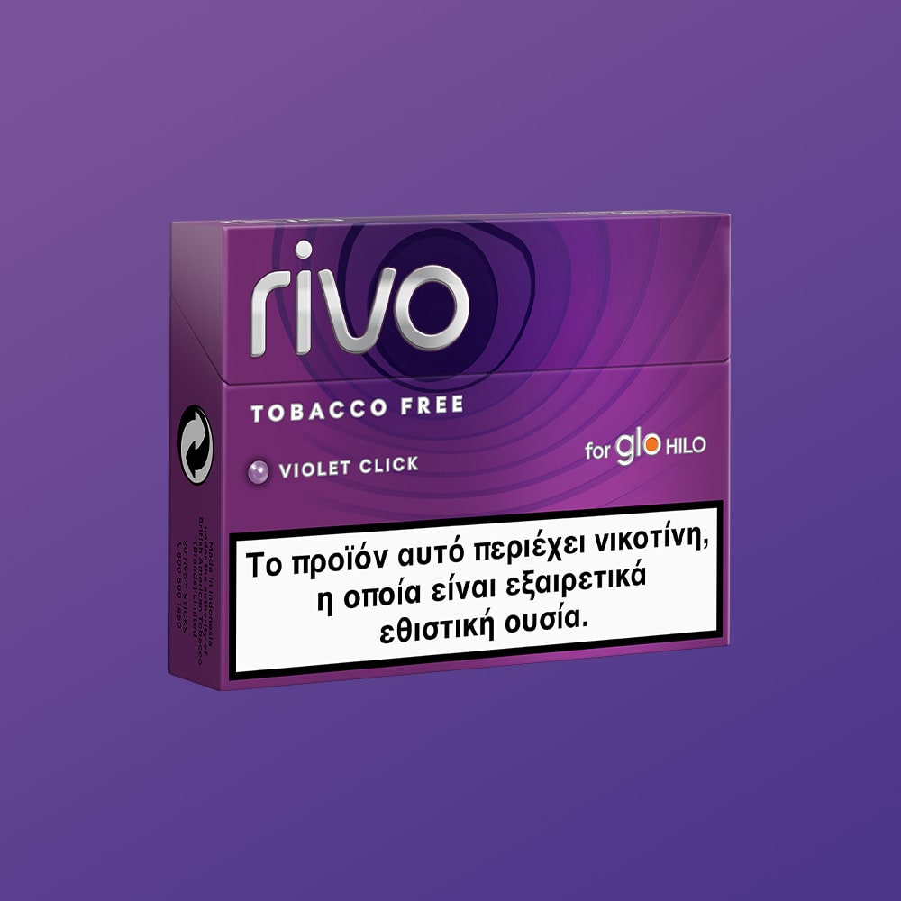 A pack of rivo™ Violet Click Tobacco Free for glo Hilo, featuring a Greek nicotine addiction warning label, shown against a purple background.