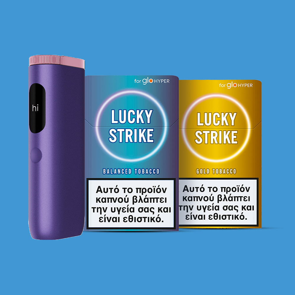 Lucky Strike Tobacco Lucky Strike Sticks - Buy Online | MYGLO GRSticks Lucky Strike Tobacco Lucky Strike Sticks - Buy Online | MYGLO GRSticks