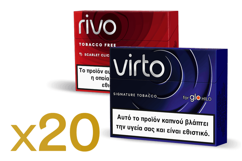 Two packets of tobacco products, one red labeled rivo and one blue labeled virto, are shown with Greek health warnings. A gold x20 indicates a quantity of twenty.