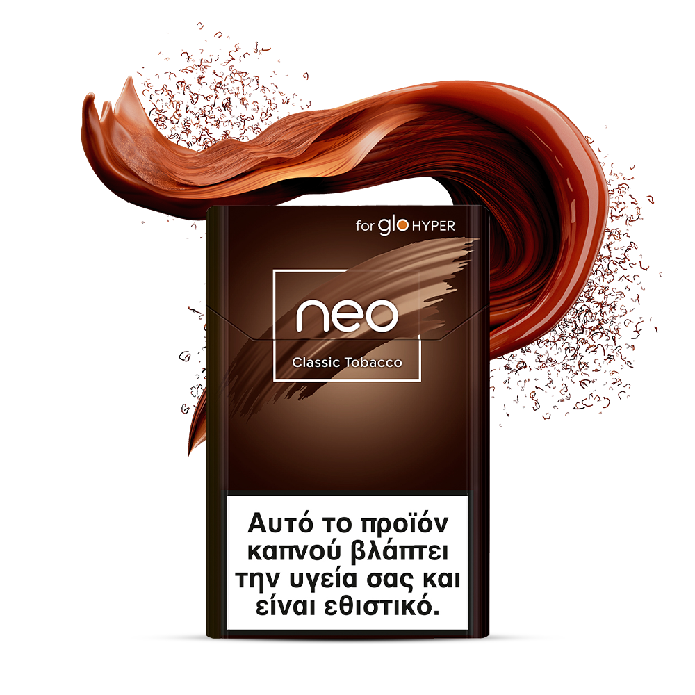 A pack of neo Classic Tobacco for glo HYPER is displayed with a swirling brown, coffee-like splash in the background. The pack has a Greek health warning at the bottom. The overall design is sleek and modern.