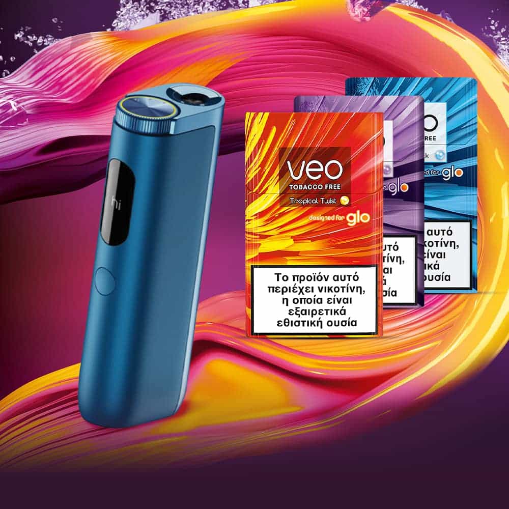 A blue electronic tobacco device stands next to three colorful Veo tobacco-free nicotine stick packs, with a vibrant purple, pink, orange, and yellow abstract background.
