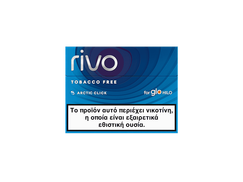 A blue box labeled rivo™ Arctic Click for glo HILO. A Greek warning label at the bottom states the product contains nicotine, which is a highly addictive substance.