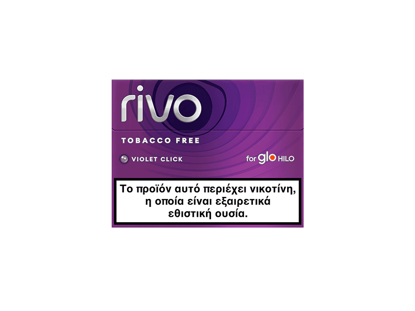 A purple box of rivo™ Violet Click for glo Hilo with a Greek warning label at the bottom stating the product contains nicotine, a highly addictive substance.